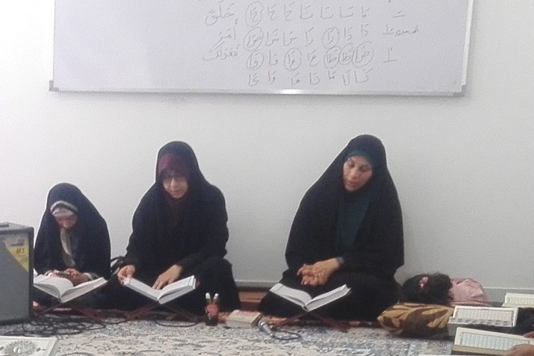 آموزش 180 قرآنآموز در مؤسسه جنت جوانههای سیستان آموزش 180 قرآنآموز در مؤسسه جنت جوانههای سیستان