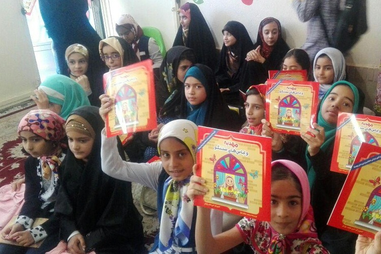 اختتامیه دورههای تابستانه آموزش قرآن در مؤسسه بحرالعلوم زاهدان اختتامیه دورههای تابستانه آموزش قرآن در مؤسسه بحرالعلوم زاهدان