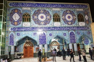 آغاز فعالیت موکب بندرلنگه