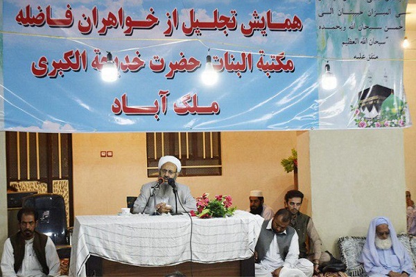 &laquo;خیرخواهی&raquo; عصاره دین است