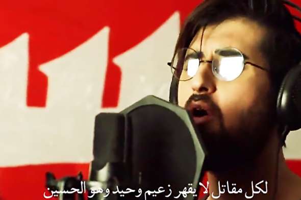 نماهنگ/ «سرانجام» با صدای حامد زمانی