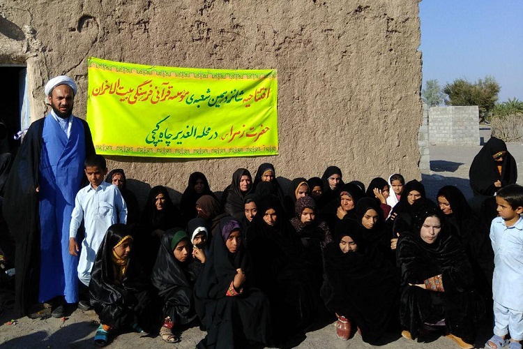 بیت&zwnj;الأحزان؛ انقلاب قرآنی در دل کویر