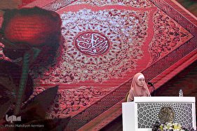 مرحله نیمه‌نهایی مسابقات بین‌المللی قرآن -۱