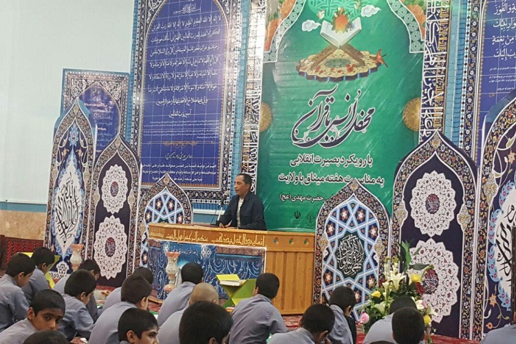 تصاویری از محفل انس با قرآن در زاهدان