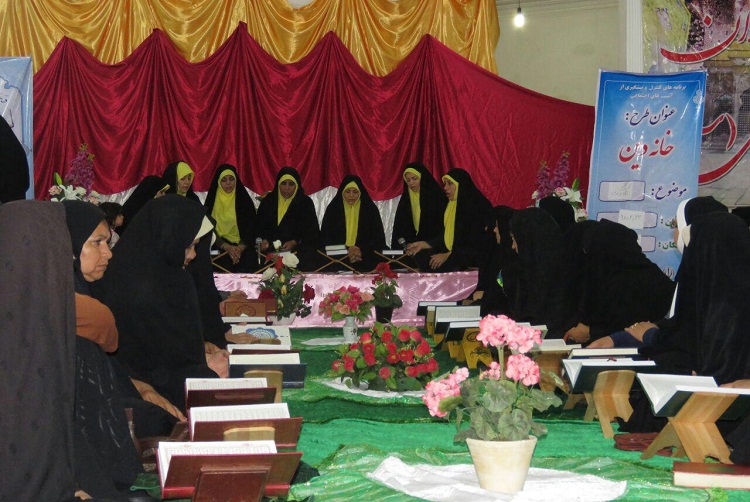 تصاویری از کرسی جمع خوانی قرآن در زاهدان