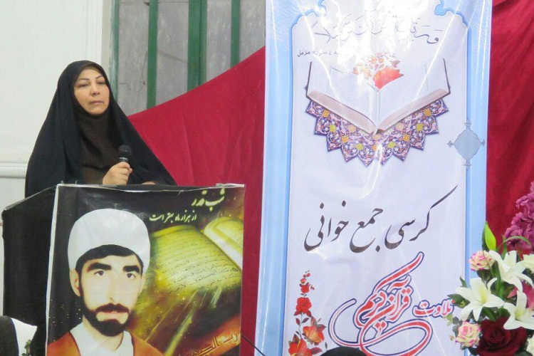 تصاویری از کرسی جمع خوانی قرآن در زاهدان