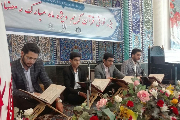 تصاویری از جزء خوانی نوجوانان طرح ملی تلاوت/ زاهدان