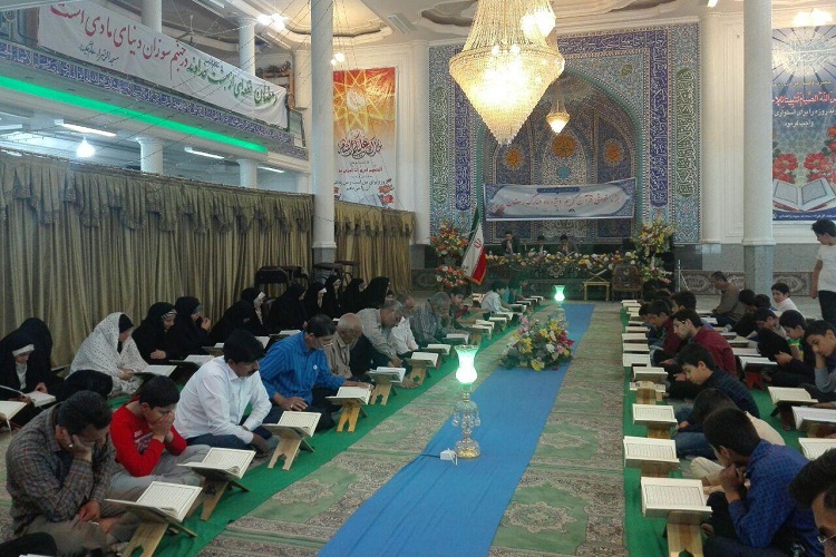 تصاویری از جزء خوانی نوجوانان طرح ملی تلاوت/ زاهدان