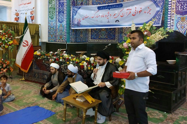 تصاویری از جزء خوانی نوجوانان طرح ملی تلاوت/ زاهدان