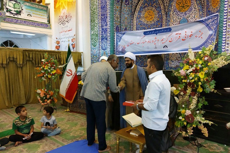 تصاویری از جزء خوانی نوجوانان طرح ملی تلاوت/ زاهدان