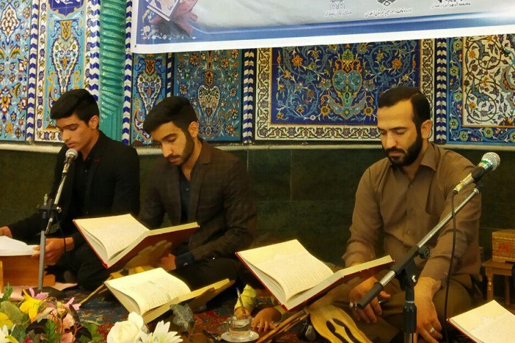 تصاویری از محافل جزء خوانی قرآن در زاهدان تصاویری از محافل جزء خوانی قرآن در زاهدان