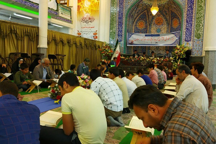 تصاویری از محافل جزء خوانی قرآن در زاهدان تصاویری از محافل جزء خوانی قرآن در زاهدان