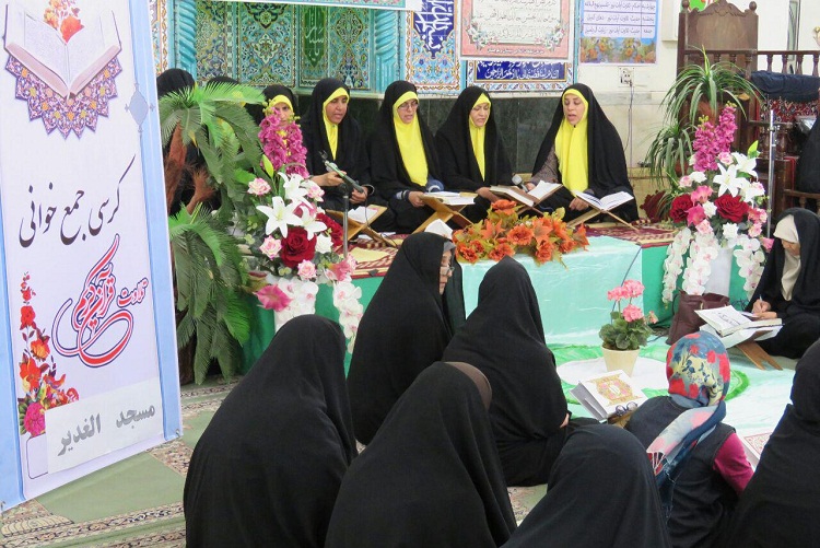 تصاویری از محفل جزء خوانی قرآن در زاهدان