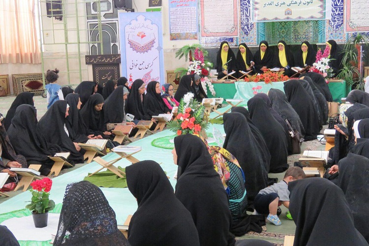 تصاویری از محفل جزء خوانی قرآن در زاهدان