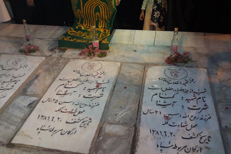 استقبال ایرانشهری&zwnj;ها از کاروان &laquo;زیر سایه خورشید&raquo; به روایت تصویر