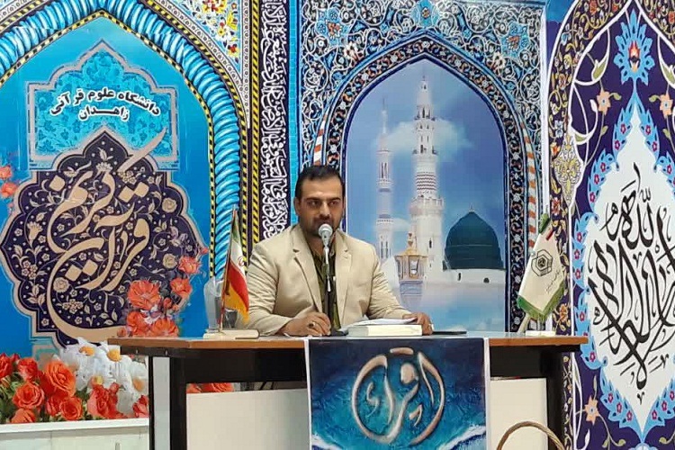 مرحله استانی مسابقات قرآنی اوقاف در زاهدان برگزار شد