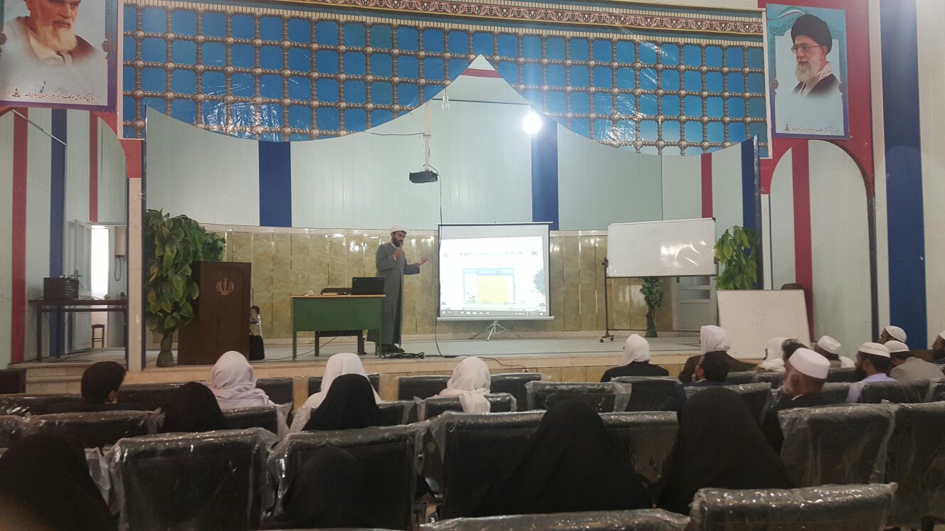 برگزاری دوره آموزشی مربیان طرح ملی حفظ قرآن در زاهدان