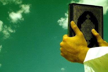 آغاز ثبتنام دورههای مجازی آموزش قرآن در زاهدان