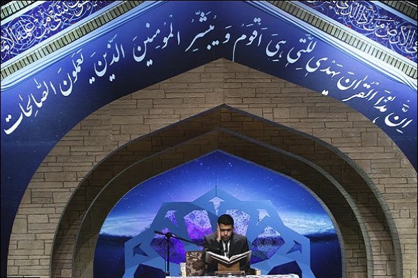 داوران مرحله مقدماتی مسابقات بین‌المللی قرآن ایران معرفی شدند