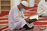 درخواست شهروندان مراکشی برای بازگرداندن قرآن به مساجد
