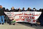 تداوم انتفاضه در النقب و اعلام حمایت از فلسطینیان در ترکیه