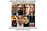 تاثیرات فیلم فجر بر اقتصاد سینمای ایران بررسی می‌شود