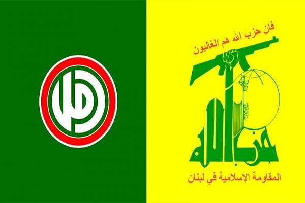 بیانیه حزب الله لبنان و جنبش امل درباره وضعیت خطیر لبنان