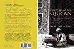کتاب «قرآن را کشف کنید» در آلمان منتشر شد