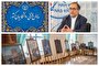 مرکز «فردوسی» قرقیزستان آماده برگزاری نمایشگاه هنر قرآنی است