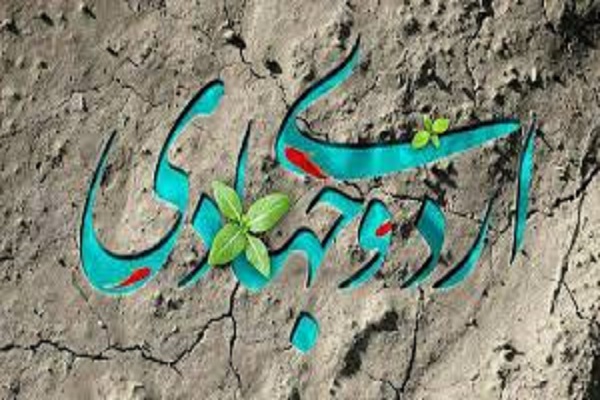 شیرینی عید نوروز با خدمت جهادی در مهرستان