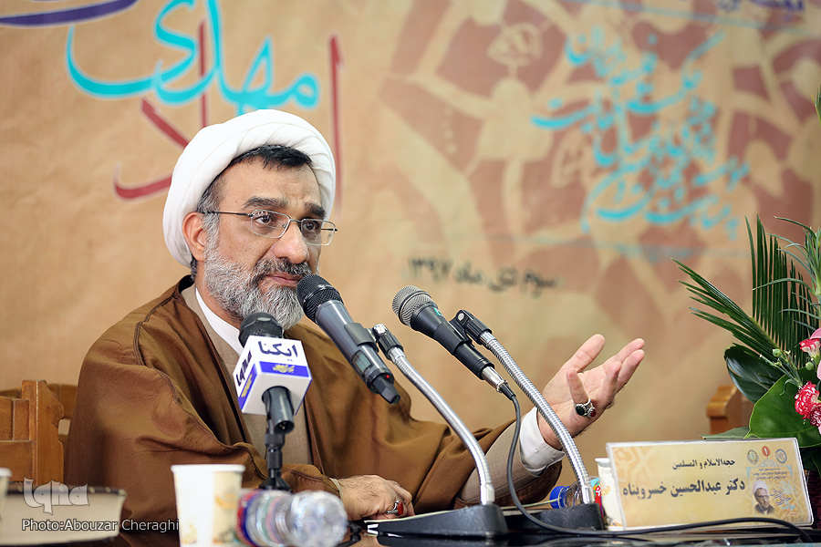 گشایش درهای نعمت الهی در ماه رمضان