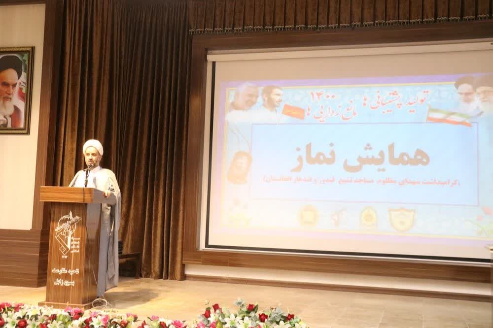 ارسالی دوشنبه /// عکس | برگزاری همایش نماز ویژه نیرو های مسلح در دارالولایه سیستان