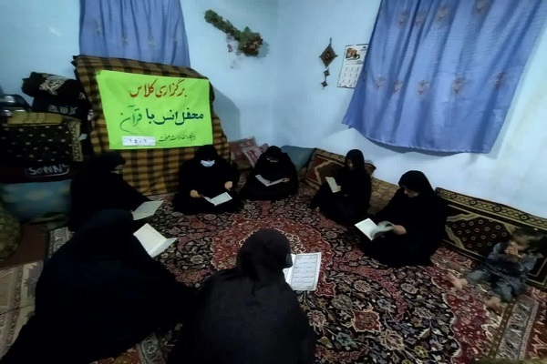 محفل انس با قرآن کریم در سراوان برگزار شد