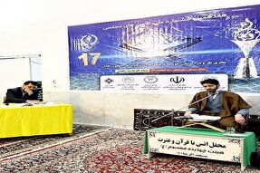 امام جماعت در پیشبرد برنامه‌های قرآنی مساجد نقش مهم ایفا می‌کند