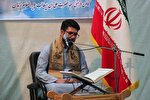 کرسی تلاوت قرآن به مناسبت پیروزی انقلاب در زاهدان برگزار شد + عکس