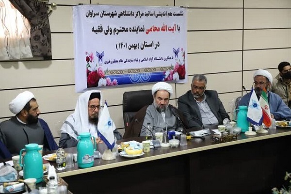 آیتالله محامی امامجمعه زاهدان آیتالله محامی امامجمعه زاهدان