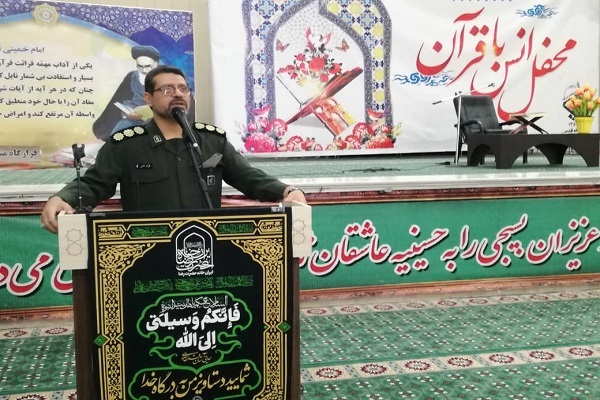 سرهنگ جعفری معاون محرومیت زدایی قرارگاه قدس