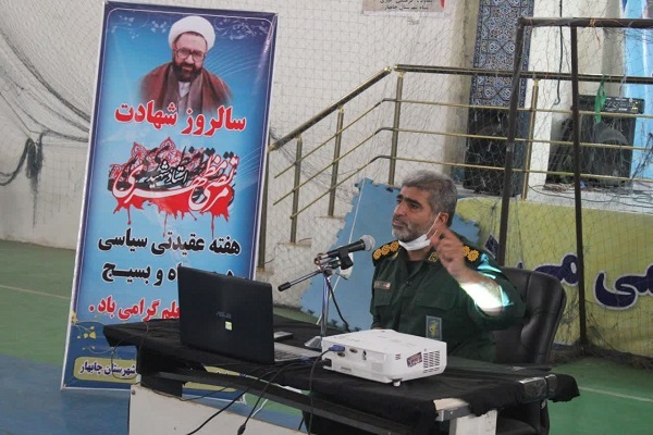 فرمانده سپاه شهرستان چابهار سرهنگ سارانی