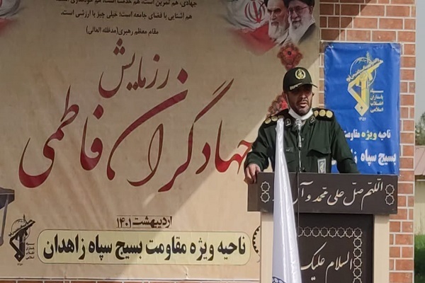 فرمانده ناحیه ویژه زاهدان سرهنگ نخعی