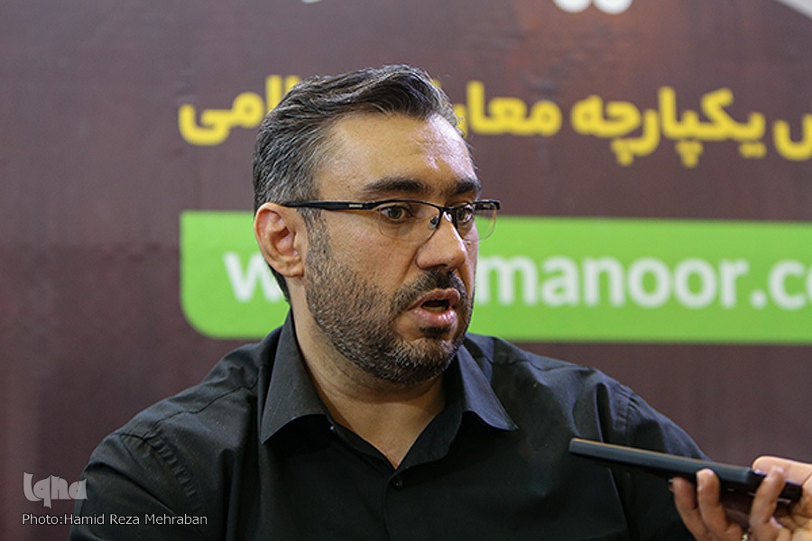 آموزش یکپارچه معارف اسلامی از بستر «ایمانور»