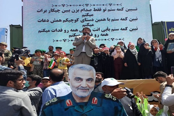 همایش «نسل ظهور» در پردیس برگزار شد