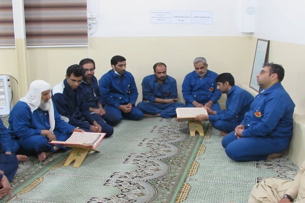 شرکت سیمان خاش