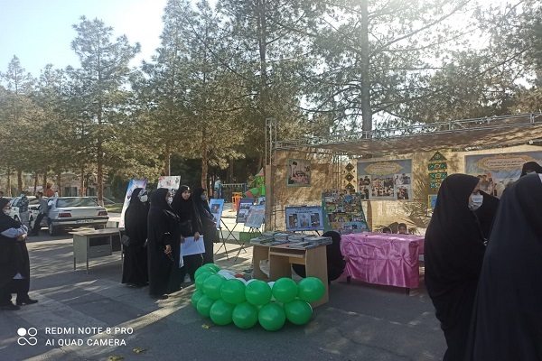 نمایشگاه قدس و مقاومت