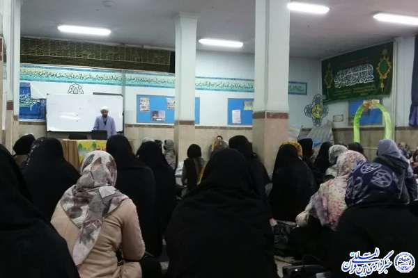 کارگاه آموزشی «مدیریت تربیتی فرزندان» در کمالشهر برگزار شد + عکس