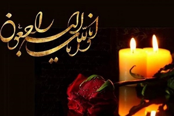 مادر و همسر شهیدان صفرخان موذنی آسمانی شد