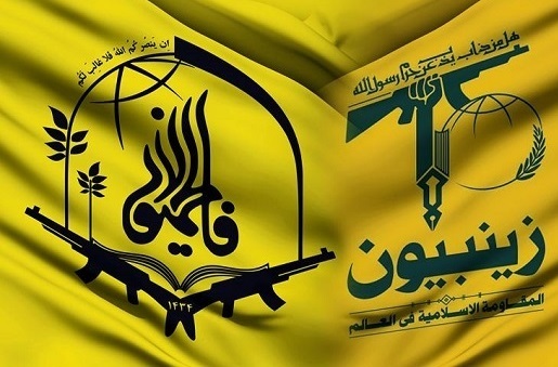 شناسایی پیکر چهار شهید مقاومت