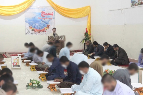 برگزاری محفل انس با قرآن در زندان مرکزی زاهدان