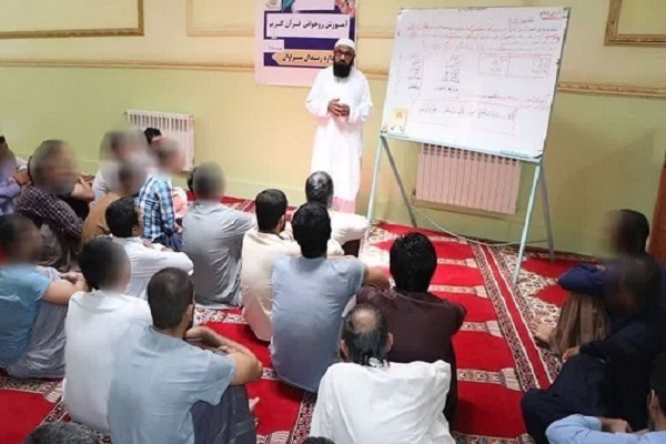 دوره‌های آموزش قرآن ویژه مددجویان و کارکنان زندان‌ها برگزار می‌شود