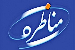 مناظرات دانشجویی در شناسایی استعدادهای دانشجویان نقش مهمی دارند