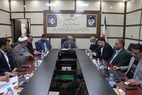 شورای آموزش و پرورش سیستان و بلوچستان شورای آموزش و پرورش سیستان و بلوچستان